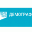 540 жителей Верхневолжья получают новую профессию и дополнительное образование в рамках нацпроекта «Демография» - Зубцовская жизнь