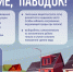 Гидрометцентр России предупредил о предстоящем паводке в округах Тверской области - Зубцовская жизнь