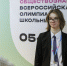 Гимназист из Тверской области стал победителем заключительного этапа всероссийской олимпиады школьников по обществознанию - Зубцовская жизнь