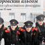 В Твери откроется выставка художественной фотографии «Суворовский альбом» - Зубцовская жизнь