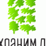 Тверская область присоединится к Всероссийской акции «Сохраним лес» - Зубцовская жизнь