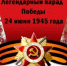 Нажмите для просмотра в полном размере... - Детская библиотека-филиал им. Г.Х. Андерсена