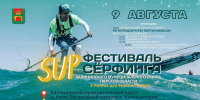 Арт-пикник, Тверской полумарафон, фестиваль «Медовый спас»: в Тверской области пройдут знаковые культурные и спортивные мероприятия - Зубцовская жизнь