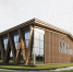В Осташковском округе Тверской области в рамках реализации крупного инвестпроекта в сфере рекреации построят физкультурно-оздоровительный комплекс - Зубцовская жизнь