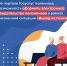 Электронное свидетельство пенсионера можно получить при помощи жизненной ситуации на портале Госуслуг - Зубцовская жизнь