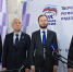 Временно исполняющий обязанности Губернатора Виталий Королев на конференции регионального отделения «Единой России» обозначил приоритетные направления совместной работы - Зубцовская жизнь