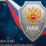 Врио Губернатора Виталий Королев поздравил руководство и сотрудников Национального антитеррористического комитета с 20-летием НАК - Зубцовская жизнь