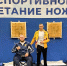 Ветеран СВО из Тверской области вошел в состав сборной России по спортивному метанию ножа - Зубцовская жизнь