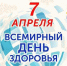 Нажмите для просмотра в полном размере... - Детская библиотека-филиал им. Г.Х. Андерсена